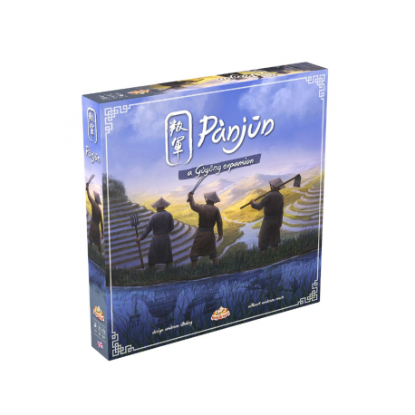 Gùg?ng Pànj?n (English)