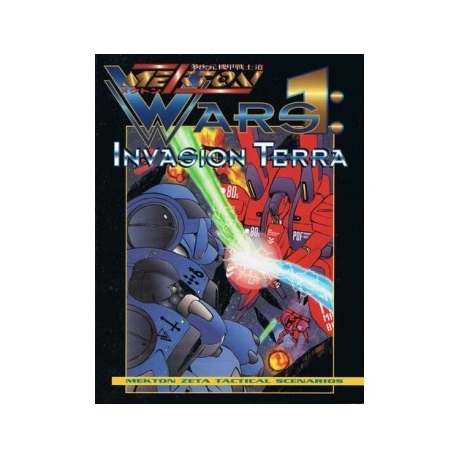 Mekton Zeta: Mekton Wars (English)