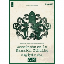 Mm - Murder At Cthulhu Manor
