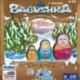 Babushka (Multi-Language)
