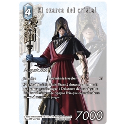 FINAL FANTASY TCG OPKIT CRYSTAL EXARCH(20+5) AGO21 de Square Enix