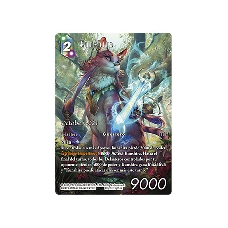 FINAL FANTASY TCG OPKIT KUNSHIRA (20+5) OCT21 de Square Enix