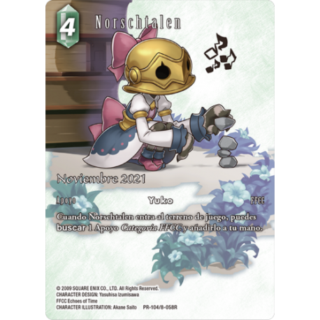 FINAL FANTASY TCG OPKIT NORCHSTALEN (16+4) NOV21 from Square Enix