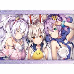 Bushiroad Rubber Mat Collection V2 Vol.176 - Azur Lane A good night