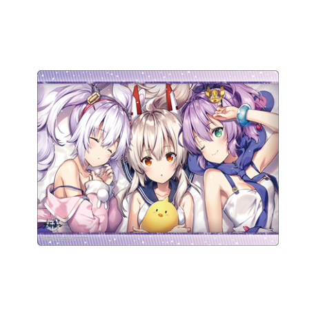 Bushiroad Rubber Mat Collection V2 Vol.176 - Azur Lane A good night