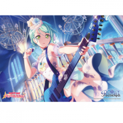 Bushiroad Rubber Mat Vol.333 BanG Dream! Girls Band Party! - Sayo Hikawa