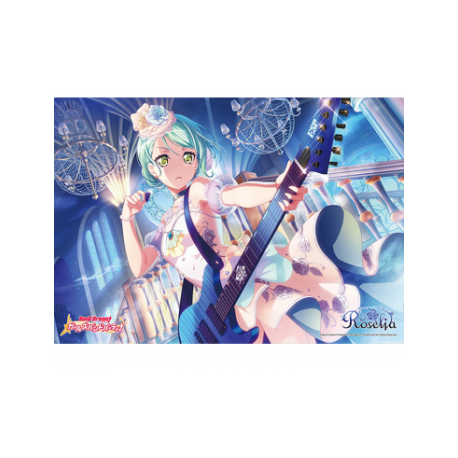 Bushiroad Rubber Mat Vol.333 BanG Dream! Girls Band Party! - Sayo Hikawa
