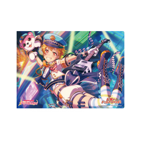 Bushiroad Rubber Mat Vol.339 BanG Dreams! Girls Band Party! - Hagumi Kitazawa