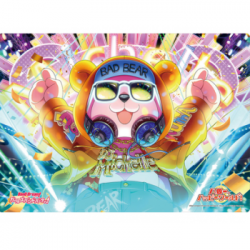 Bushiroad Rubber Mat Vol.341 BanG Dreams! Girls Band Party! - Michelle