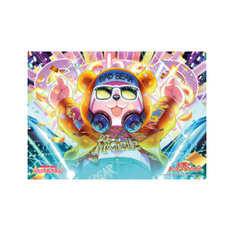 Bushiroad Rubber Mat Vol.341 BanG Dreams! Girls Band Party! - Michelle