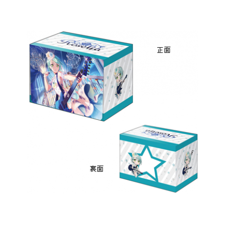 Bushiroad Deck Holder Collection V3 Vol.222 BanG Dream! Girls Band Party! - Sayo Hikawa