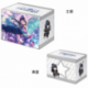 Bushiroad Deck Holder Collection V3 Vol.225 BanG Dream! Girls Band Party! - Rinko Shirokane