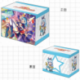 Bushiroad Deck Holder Collection V3 Vol.229 BanG Dreams! Girls Band Party! - Kanon Matsubara