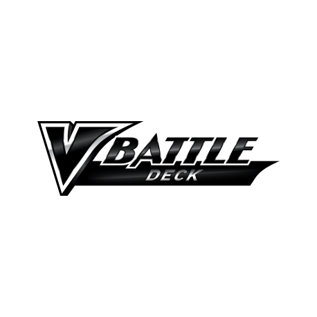 Pokemon - V Battle Deck Display (8 Decks) (Inglés)