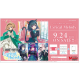 Cardfight!! Vanguard overDress Lyrical Melody Sneak Preview Kit (English)