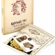 Detective Stories. History Edition - Kaifeng 982 (German)