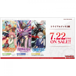 CardFight!! Vanguard will+Dress Trial Deck vol.02 (Japonés)