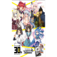 Weiß Schwarz - Booster Display: Kadokawa Sneaker Bunko Reprint (16 Packs) (Japanese)