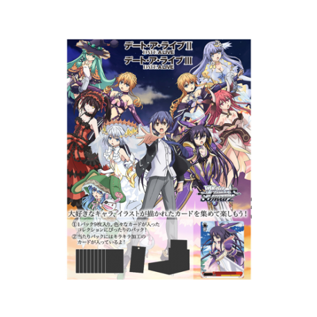 Weiß Schwarz - Date - Live Vol.2 Booster Display (16 Packs) (Japanese)