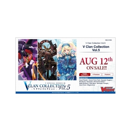 Cardfight!! Vanguard overDress Special Series - Clan Vol.5 Booster Display (12 Packs) (English)