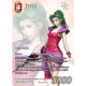 Final Fantasy TCG Promo Bundle Terra" Mai 2022 (80 cards) (Alemán)" de Square Enix TCG