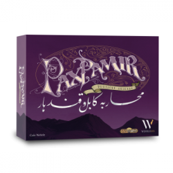 Pax Pamir (German)utsche Ausgabe (German)