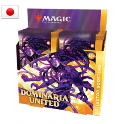 MTG - Dominaria United Collector's Booster Display (12 Packs) (Japanese)