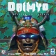 Juego de mesa Daimyo: El renacer del Imperio de Maldito Games