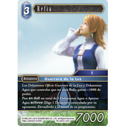 Final Fantasy TCG Refia Tournament Kit (25+25) from Square Enix