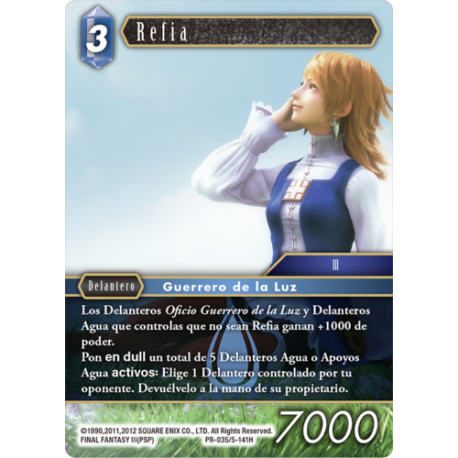 Final Fantasy TCG Refia Tournament Kit (25+25) from Square Enix