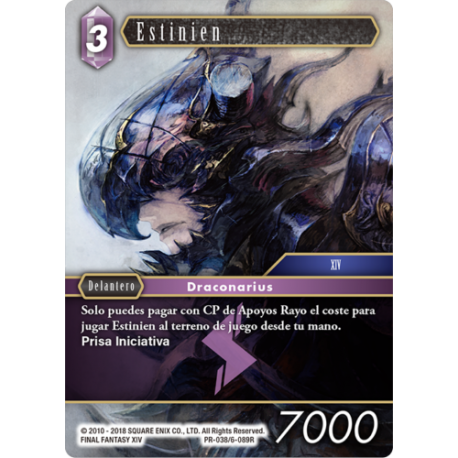 Final Fantasy TCG Estiniem Tournament Kit (25+25) from Square Enix