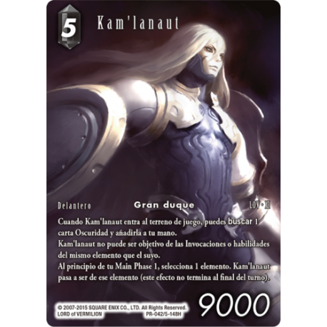 Final Fantasy TCG Kamlanaut Tournament Kit (25+25) from Square Enix