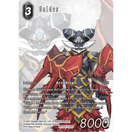 Final Fantasy TCG Galdes Tournament Kit (25+25) from Square Enix