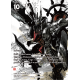 Final Fantasy TCG Ark Tournament Kit (25+25) from Square Enix