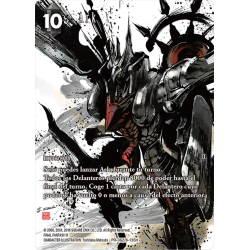 Final Fantasy TCG Ark Tournament Kit (25+25)