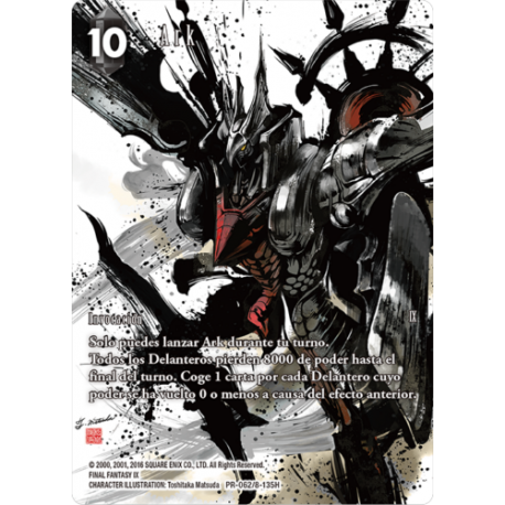 Final Fantasy TCG Ark Tournament Kit (25+25) from Square Enix