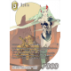 Final Fantasy TCG Kit Torneo Rydia (25+25) de Square Enix