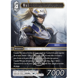 Final Fantasy TCG WOL Tournament Kit (25+25) from Square Enix