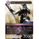 Final Fantasy TCG Kit Torneo KAIN (25+25) de Square Enix