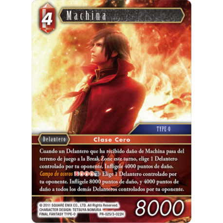 Final Fantasy TCG MACHINA Tournament Kit (25+25) from Square Enix
