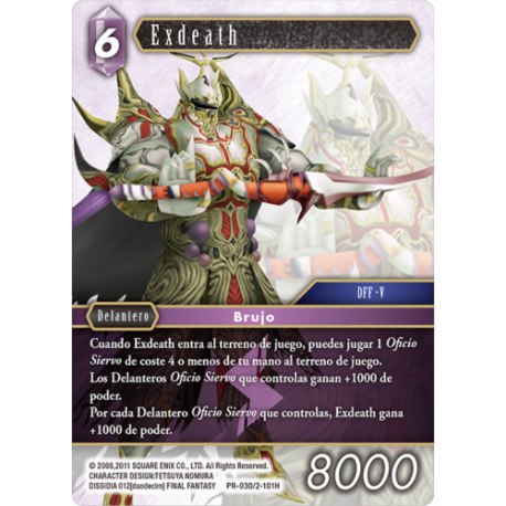 Final Fantasy TCG EXEDEATH Tournament Kit (25+25) from Square Enix