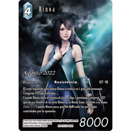 Final Fantasy TCG Tournament Kit RINOA (16+4) August 22 from Square Enix
