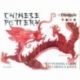 Chinese Pottery Playing Cards