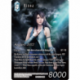 Final Fantasy TCG - Promo Bundle Rinoa August 2022 (80 cards) (Alemán)