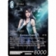 Final Fantasy TCG - Promo Bundle Rinoa August 2022 (80 cards) (Inglés)