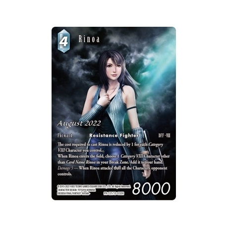 Final Fantasy TCG - Promo Bundle Rinoa August 2022 (80 cards) (English)
