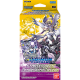 Digimon Card Game Starter Deck Parallel World Tactician ST10 (6 Decks) EN from Bandai TCG