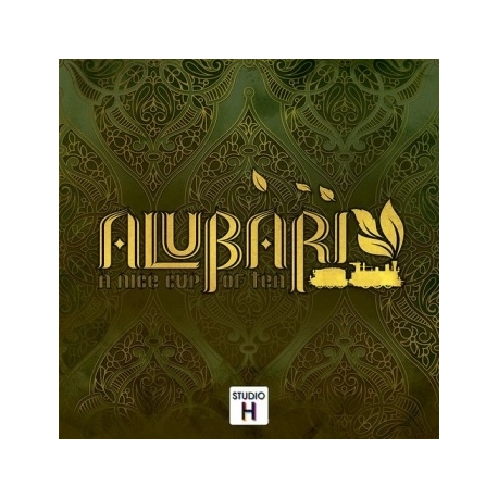 Alubari (English)