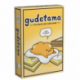 Gudetama (Inglés)
