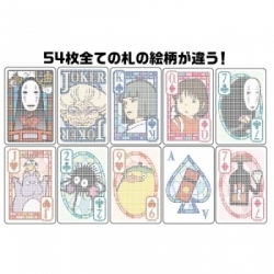 See through playing cards Spirited away